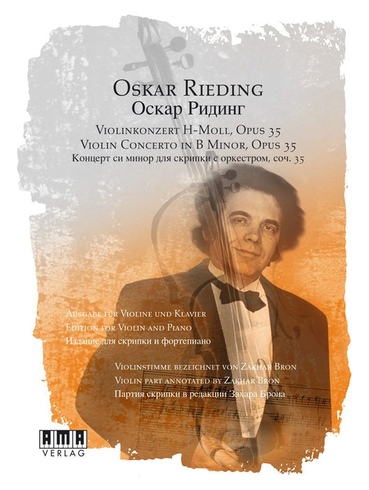 Oskar Rieding Violin Concerto in B Minor Opus 35 BK/DVD